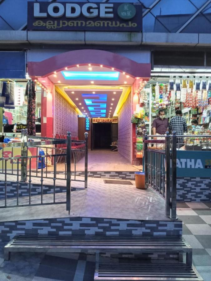 Avanti Inn Guruvāyūr Zewnętrze zdjęcie